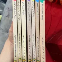 کتاب جودی دمدمی