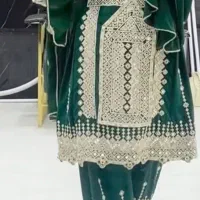 آگهی بخوانید