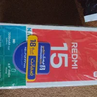 گوشی ردمی 15 باتری 7000