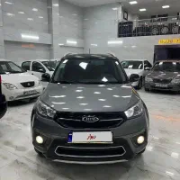 ام وی امX33اتومات 1400
