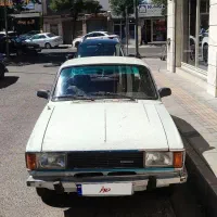 پیکان خشک