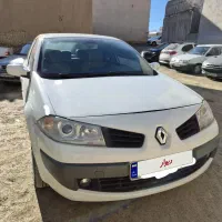 مگان۲۰۰۰