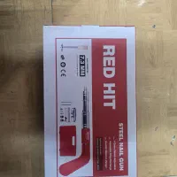 تفنگ چاشنی زن  میخکوب سایلنت تمام فلز