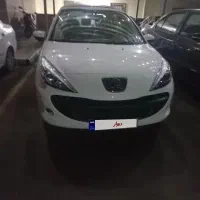 207پانا