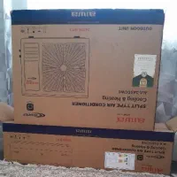 کارتن کولرگازی آیوا