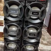 باندخانگی مکسیدر