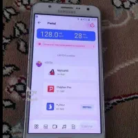 گوشی جی۷ سامسونگ