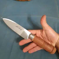 چاقو|کوهنوردی و کمپینگ|هشتگرد, فاز ۷ مهستان|دیوار