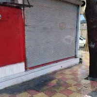 مغازه تجاری