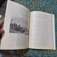 قرضی برای خرید کتاب درسی دانشگاه