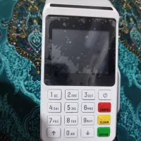 دستگاه کارتخوان