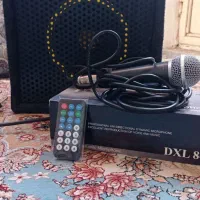 امپری فایر