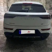 دیگنیتی پرایم