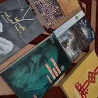کتاب|کتاب و مجله مذهبی|اصفهان, لنبان|دیوار