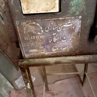 فروش اره صندوقی پروفیل سالم