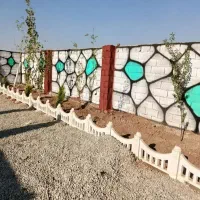 فروش-مسکن-ملی-هیدج