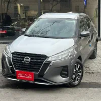 نیسان کیکس