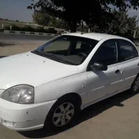 ریو ۸۵