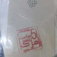 بازی حل پرونده قتل