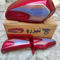 باک هندا