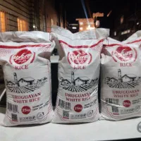 برنج اروگوئه