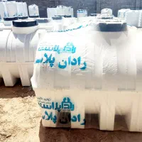 مخازن افقی رادان پلاست یزد