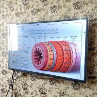 کلاس های تابستانی سِپاس