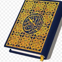 دعا سرکتاب