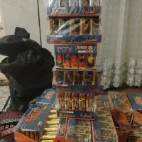 فندک اتمی  فیتنو