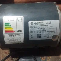 موتور کولر آبی 150 وات