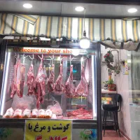 اجاره مغازه