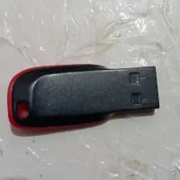 یو اس بی ۸ گیگ