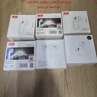 ایرپاد درجه یک تضمینی