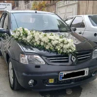 ال۹۰