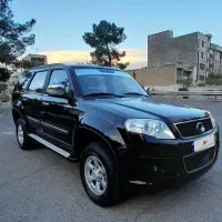 لندمارک v7 مدل ۹۴