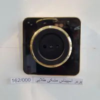 برقکاری کلیه امور برقی، سیستم‌های حفاظتی|خدمات پیشه و مهارت|کرج, عظیمیه|دیوار