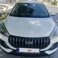 ماشین