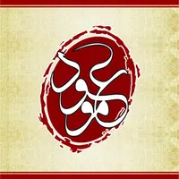 استخدام طراح کورل