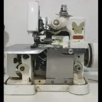 سردوز سه نخ پروانه