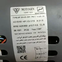 دینام کولر 1/3