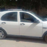 اطلس g