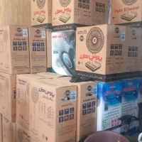 پخش پنکه های پارس خزر