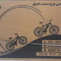 دوچرخه چیاوا سایز ۲۶
