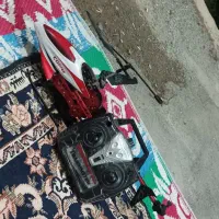 سلام هلوکوپتر