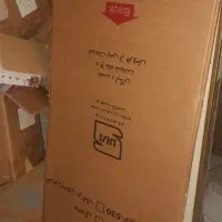 کارتن یخچال