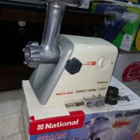 چرخ گوشت ناسیونال اصل ژاپن