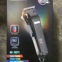 ماشین اصلاح سر وصورت