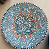 میناکاری ارزان قیمت ۷۰ درصد تخفیف میناکاری درجه۲