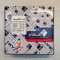 دیسک و صفحه پراید206تیبا405 عظام ایساکو آیسین