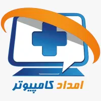 تعمیرات فوری کامپیوتر و لپ تاپ